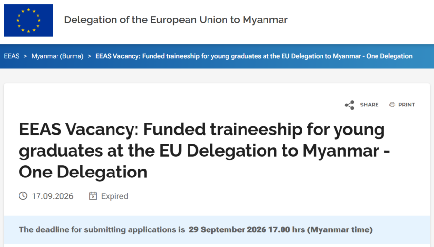EU Funded Traineeship at the EU Delegation to Myanmar