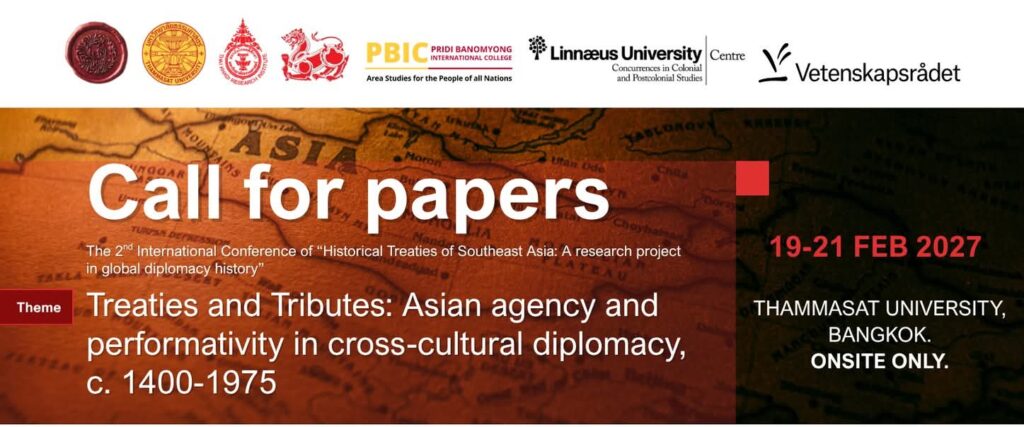 Call for Papers: Treaties and Tributes — Historical Treaties of Southeast Asia